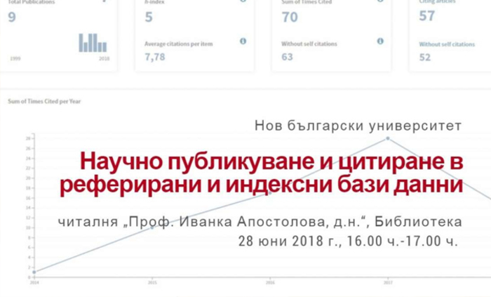 naucno_700x700_fit_478b24840a