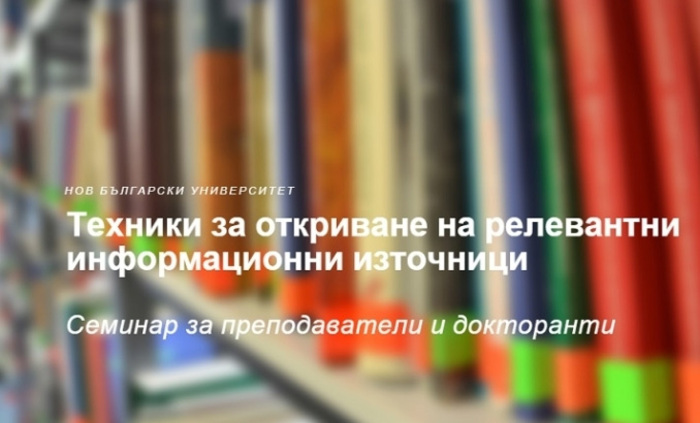 tehniki_700x700_fit_478b24840a