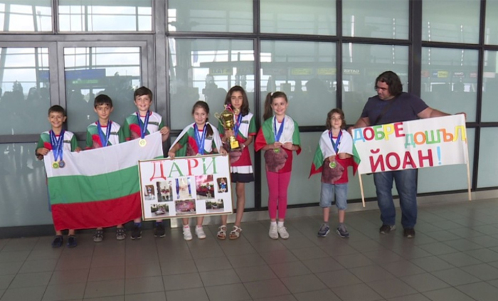 bulgarceta_700x700_fit_478b24840a