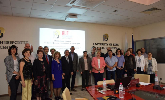 ruse-be-dariknews-bg_700x700_fit_478b24840a
