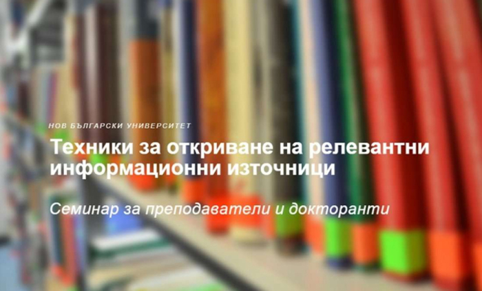 tehniki_700x700_fit_478b24840a