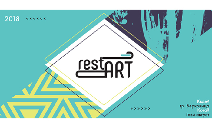 restart-fest_700x700_fit_478b24840a