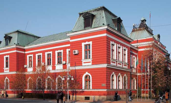 kyustendil-town-hall_700x700_fit_478b24840a