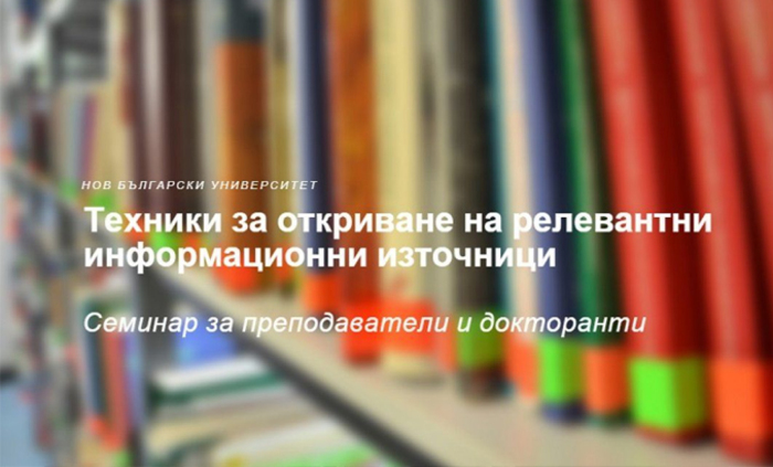 tehniki_700x700_fit_478b24840a