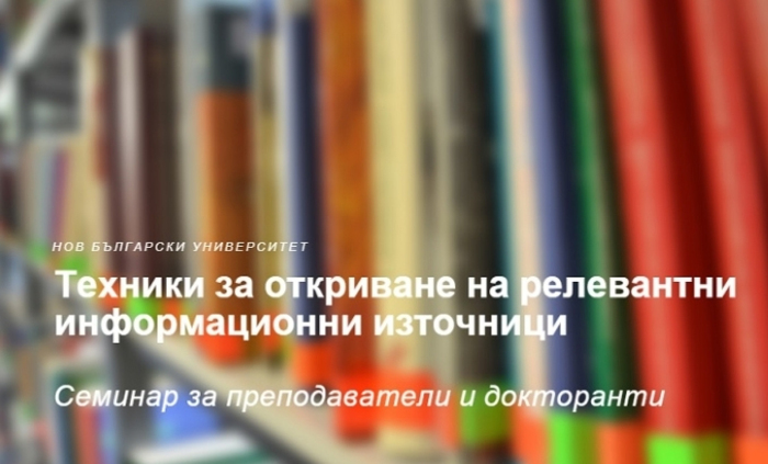 tehniki_700x700_fit_478b24840a