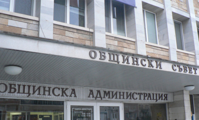 tursqt-kandidati-oborishte-bg_700x700_fit_478b24840a