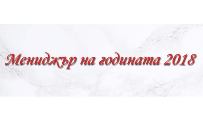 kandidati_700x700_fit_478b24840a
