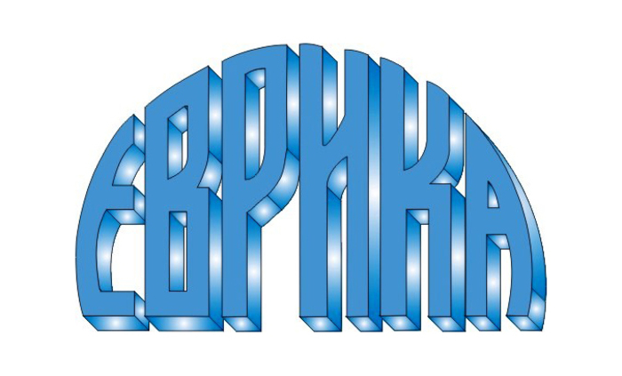 evrika-logo_700x700_fit_478b24840a