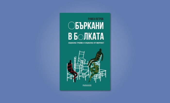 oburkani_700x700_fit_478b24840a