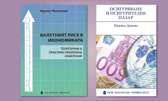 osigurqvane_700x700_fit_478b24840a