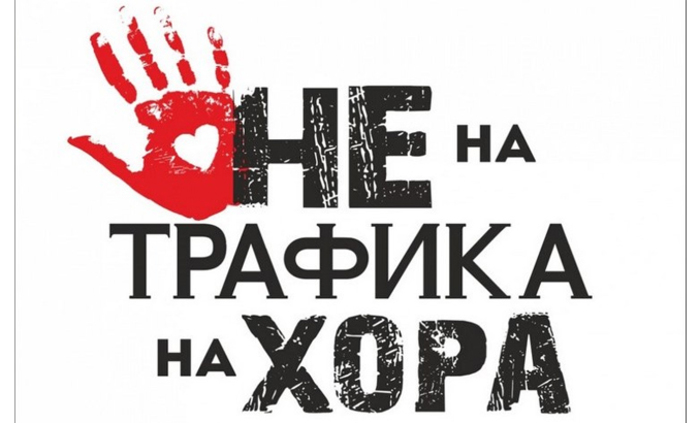 evvropejski-nova-varna_700x700_fit_478b24840a