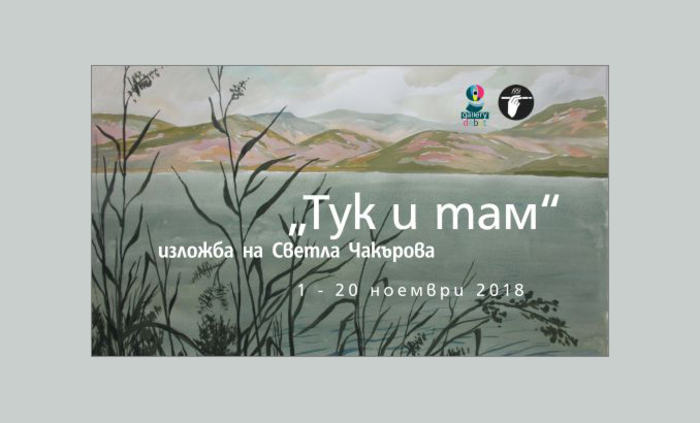 tuk-tam_700x700_fit_478b24840a