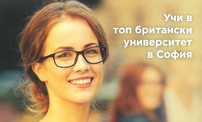 12-korica_700x700_fit_478b24840a