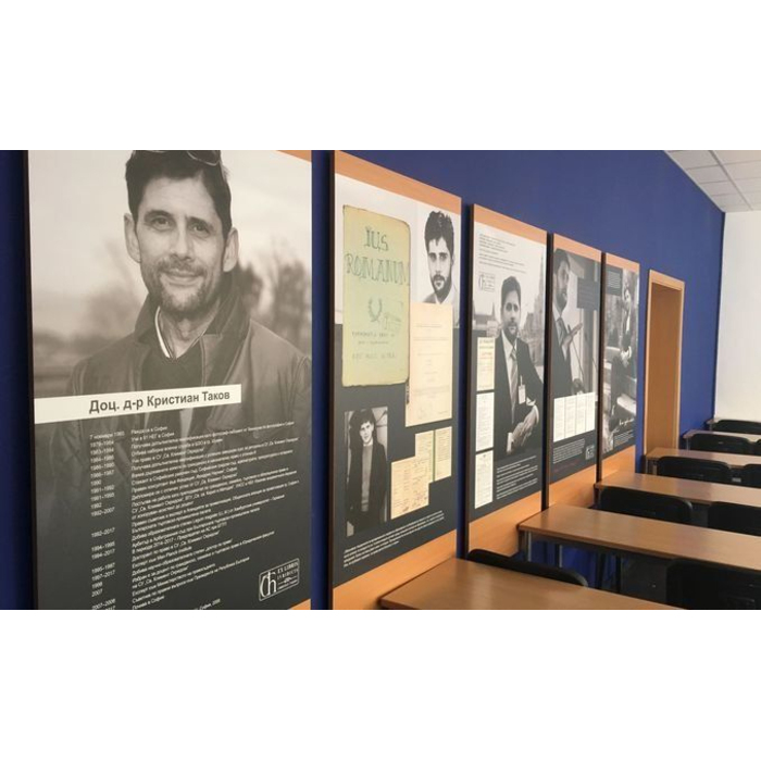 nbu-imenuva_700x700_pad_478b24840a