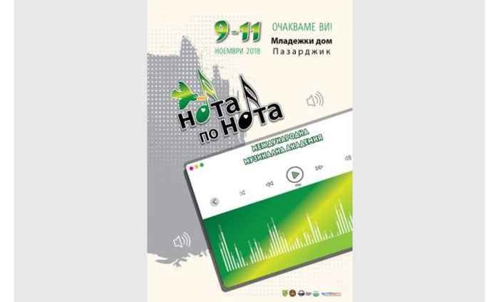 otnovo_700x700_fit_478b24840a