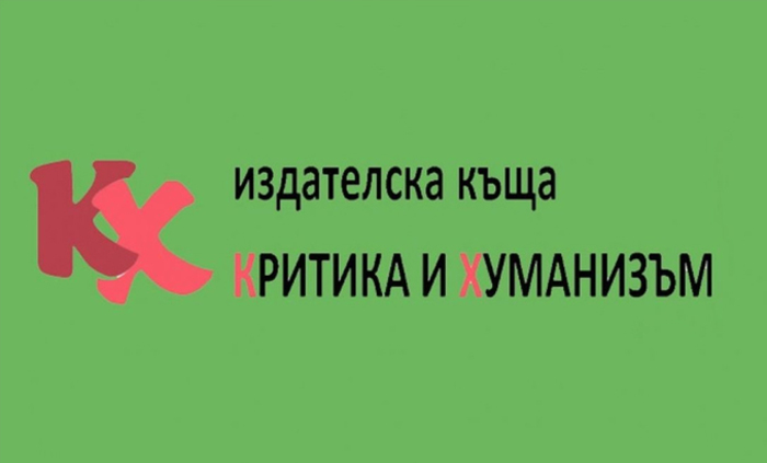 kh_700x700_fit_478b24840a