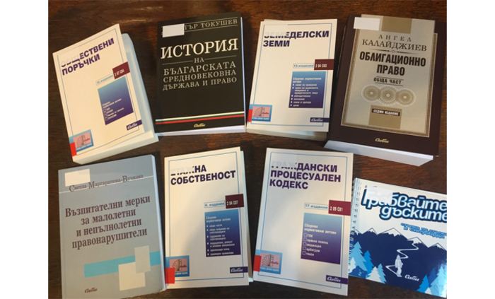 izdatelstvo-sibi_700x700_fit_478b24840a