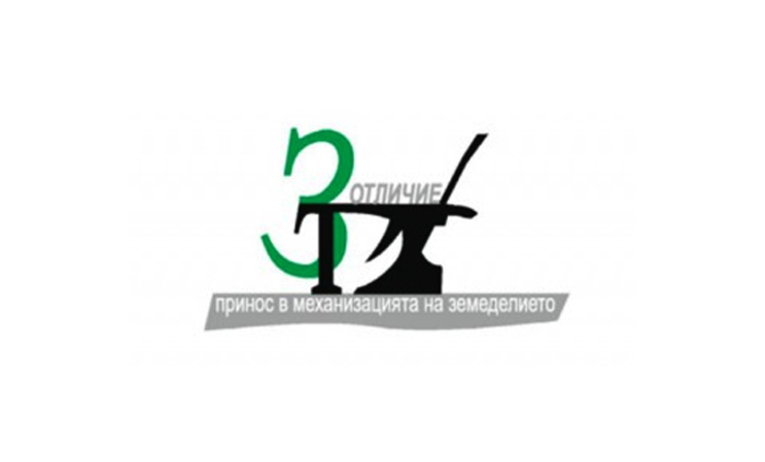 otlicie_700x700_fit_478b24840a