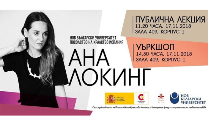 svetovniqt2_700x700_fit_478b24840a