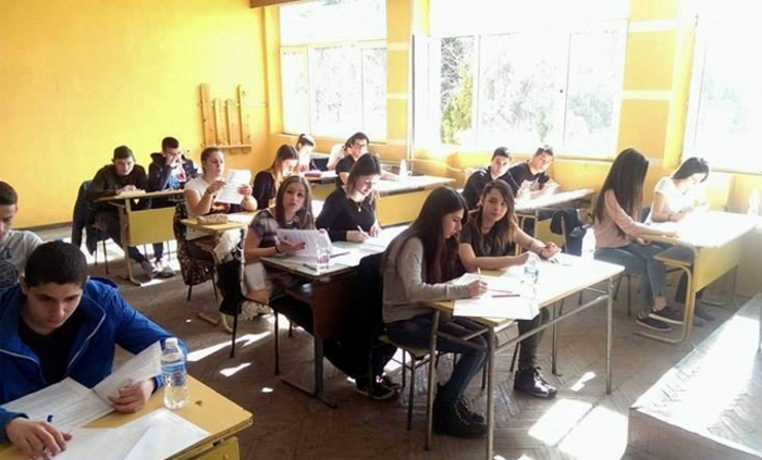 universitetski-plevenzapleven-bg_700x700_fit_478b24840a