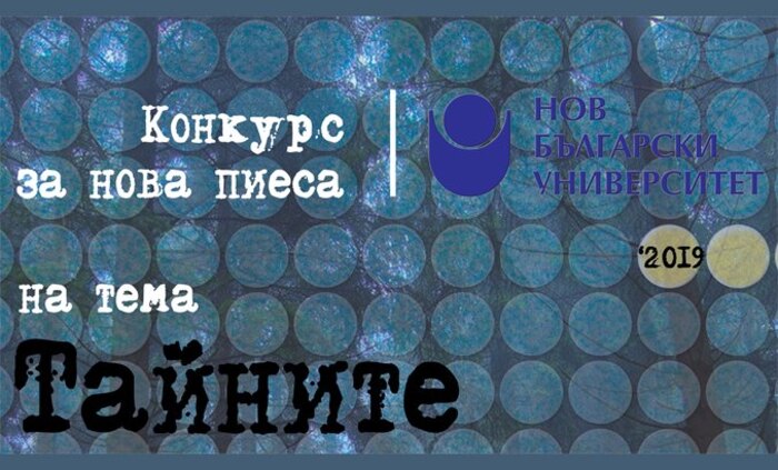 47575740-1925074017545914-7996335635990315008-n_700x700_fit_478b24840a