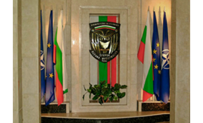 mezdunarodna-i-news-bg_700x700_fit_478b24840a