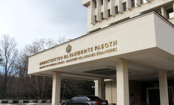 min-vunsnite-raboti-news-bg_700x700_fit_478b24840a