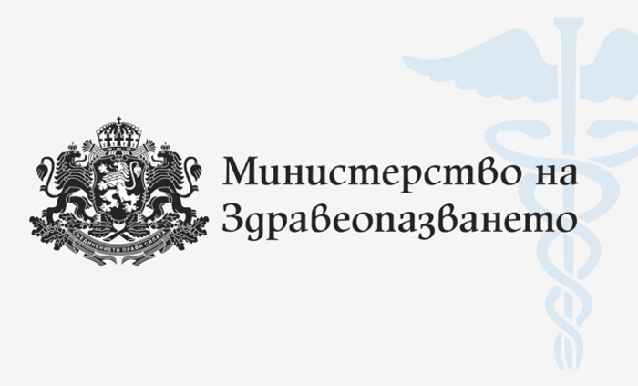 min-zdraveopazvane-ministerski-suvet_700x700_fit_478b24840a