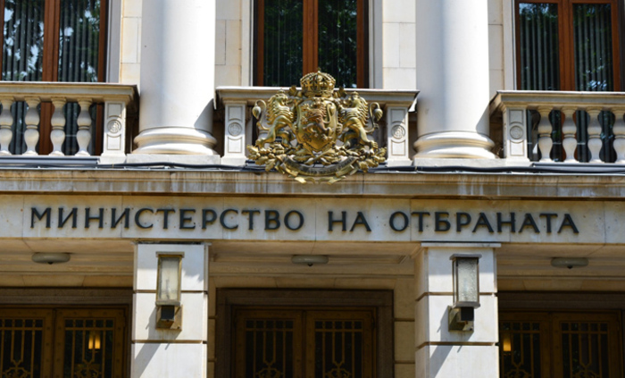 ministerstvo-na-otbranata-flashnews-bg_700x700_fit_478b24840a