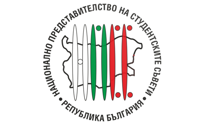 npss-live-varna-bg_700x700_fit_478b24840a