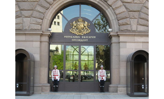 prezidentstvo-glasove-com_700x700_fit_478b24840a