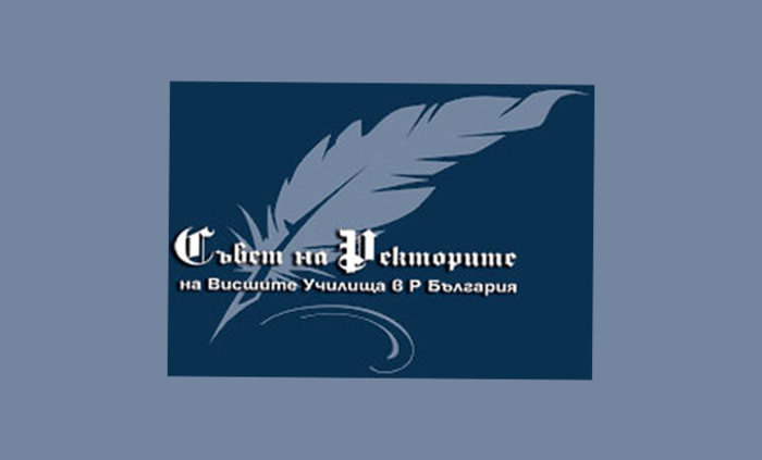 suvet-na-rektorite-rectors-bg_700x700_fit_478b24840a