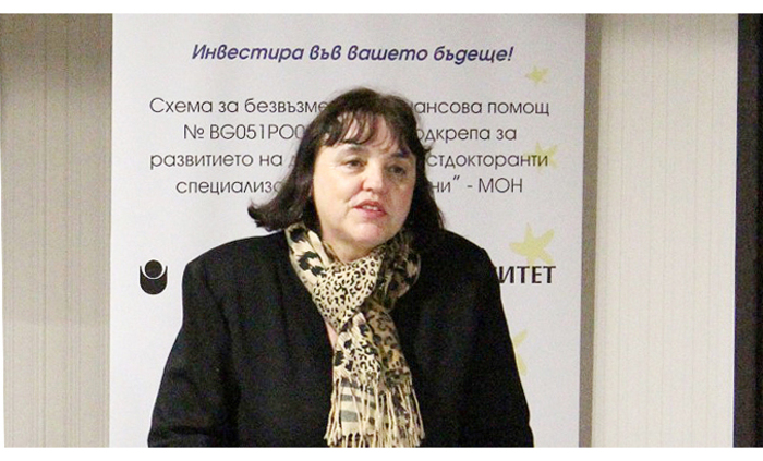 irena-bokova_700x700_fit_478b24840a