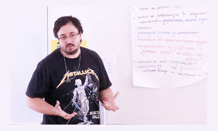 lucezar-tomov-nbu_700x700_fit_478b24840a