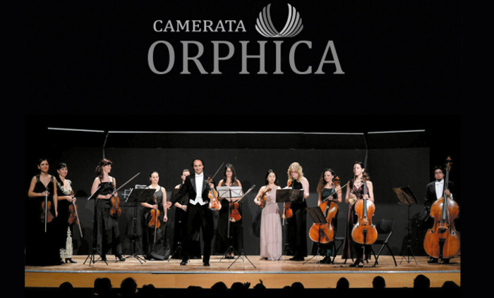 orfika-germiart-tocka-com-678x410-crop-478b24840a_700x700_fit_478b24840a