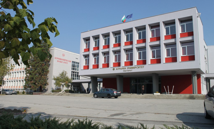 au-plovdiv-zemedelieto-bg_700x700_fit_478b24840a