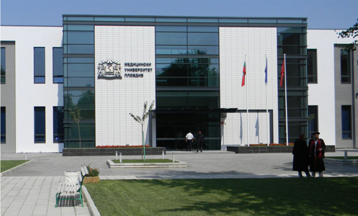 muplovdiv-medical-news_700x700_fit_478b24840a
