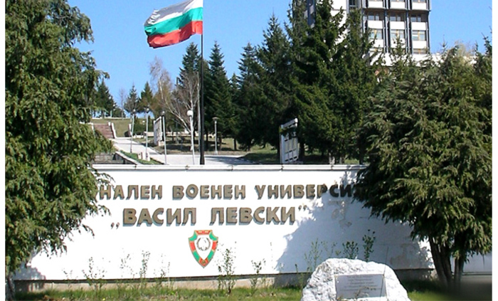 nvu-veliko-tarnovo-net_700x700_fit_478b24840a