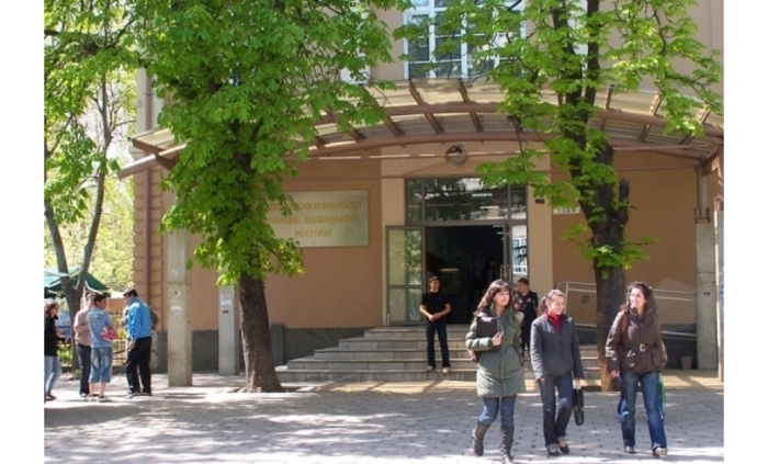 pu-plovdiv-online-tocka-com_700x700_fit_478b24840a