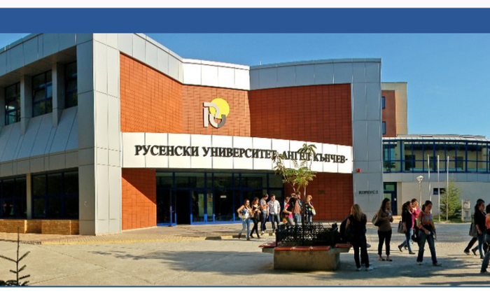 ru-uni-ruse-bg_700x700_fit_478b24840a