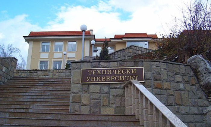 tu-gabrovo-dariknews-bg_700x700_fit_478b24840a