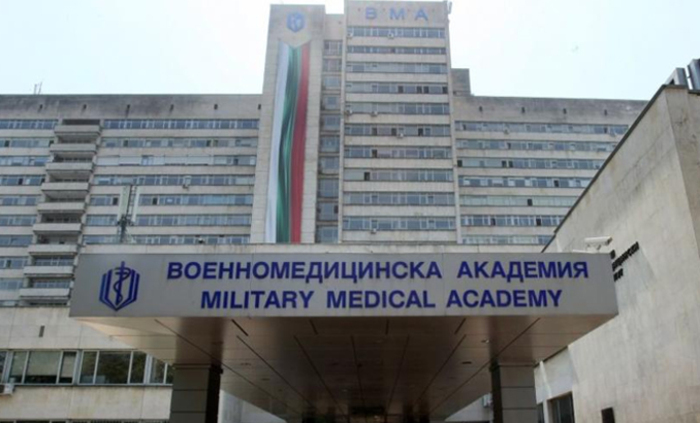 vma-dariknews-bg_700x700_fit_478b24840a