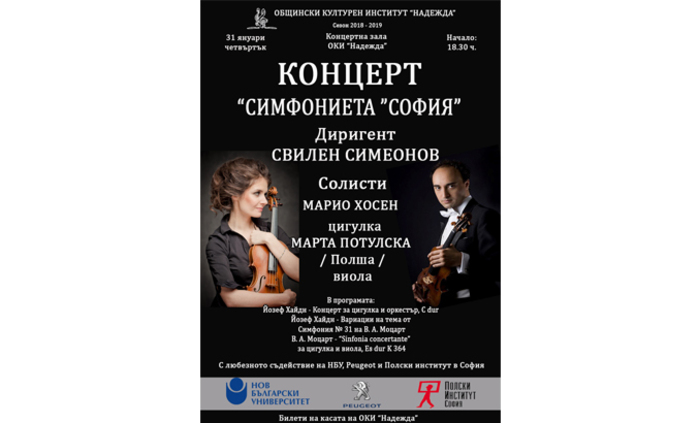 koncert_700x700_fit_478b24840a