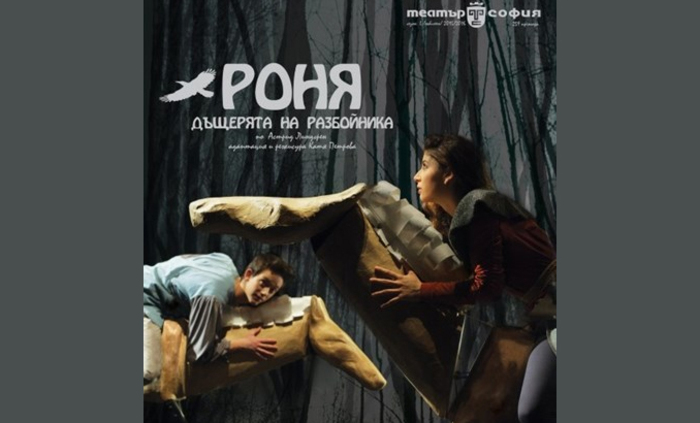 teatralna-postanovka_700x700_fit_478b24840a