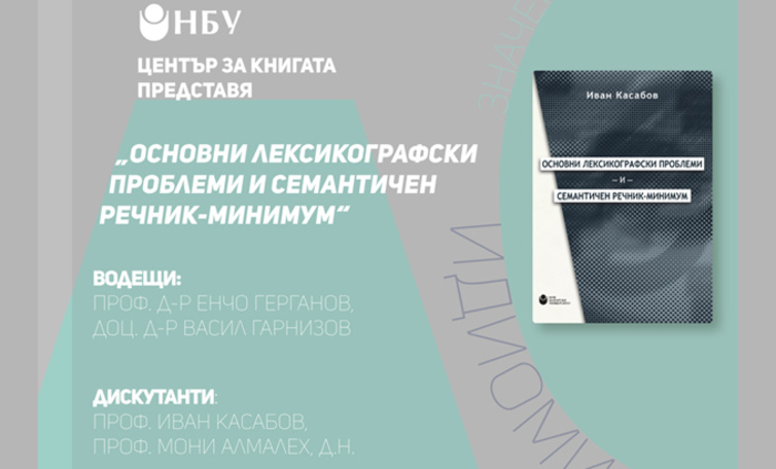 premiera_700x700_fit_478b24840a