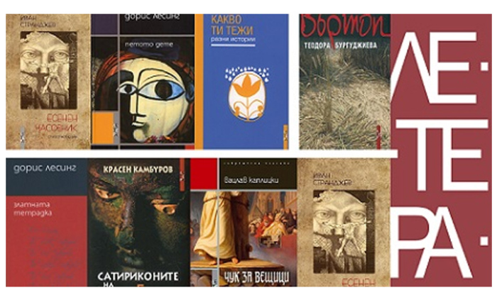 izdatelstvo_700x700_fit_478b24840a
