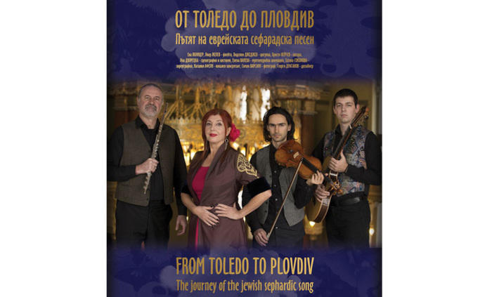 ot-toledo-678x410-crop-478b24840a_700x700_fit_478b24840a