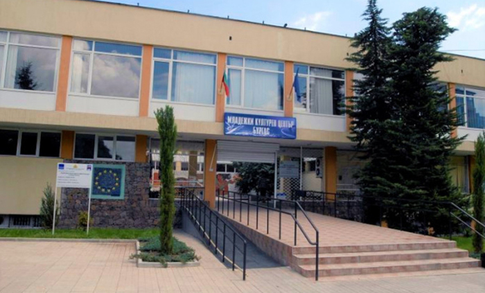 v-burgas-borsa_700x700_fit_478b24840a