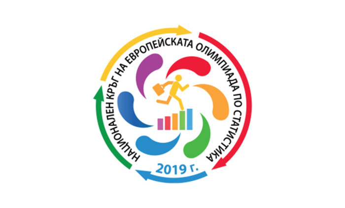 eos2019-logo-nsi-bg_700x700_fit_478b24840a
