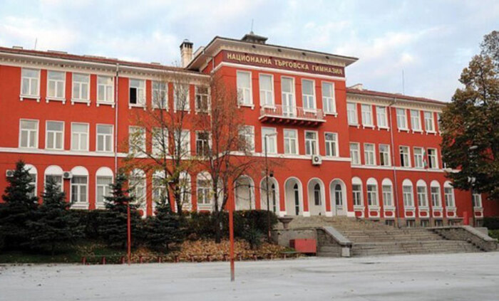 ntg-plovdiv_700x700_fit_478b24840a